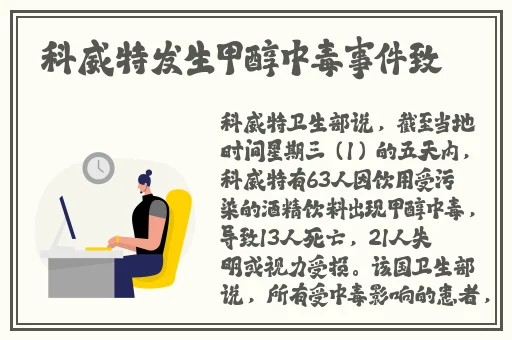 大团圆结2亲情会闪闪发光