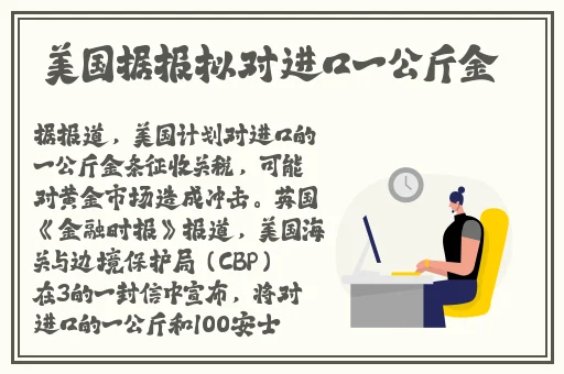 麻豆秋白色蕾丝半身裙