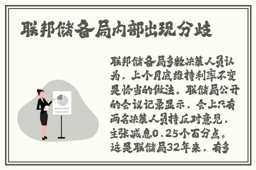 久产久精九国一区