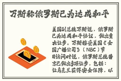 av电影网站