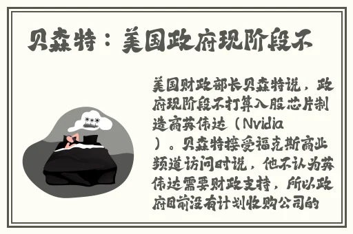 影视大全韩国在线观看