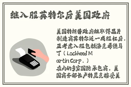 金瓶春梦