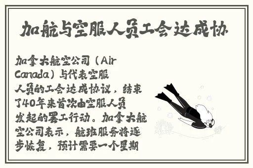 亚洲欧美日韩精品久久